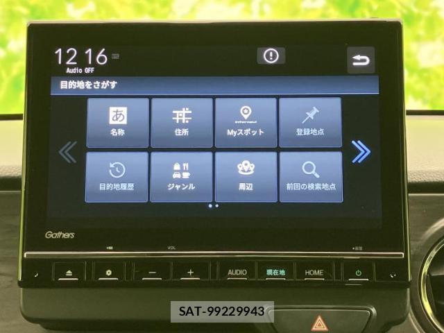 Honda N-ONE 2025-09 8552309-9