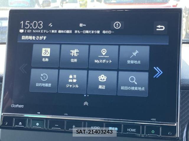 Honda N-ONE 2025-12 8552385-10