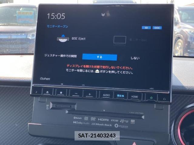 Honda N-ONE 2025-12 8552385-11