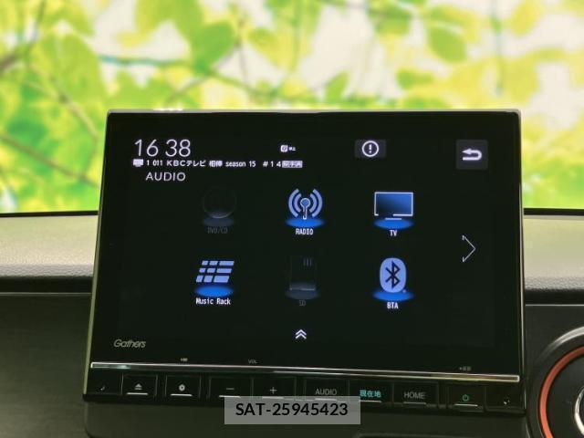 Honda N-ONE 2023-03 8552439-10