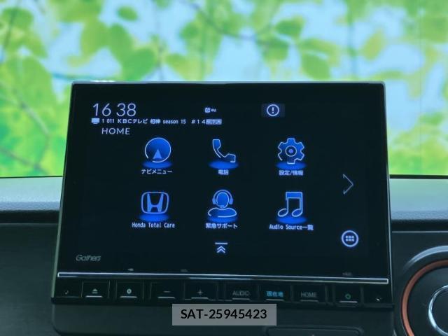 Honda N-ONE 2023-03 8552439-8
