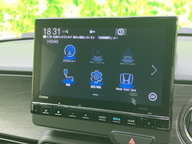 Honda N-ONE 2023-09 8552569-11