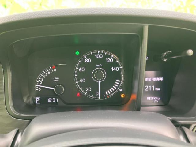 Honda N-ONE 2023-09 8552569-14