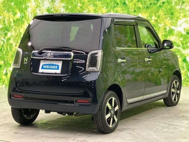 Honda N-ONE 2023-09 8552569-2