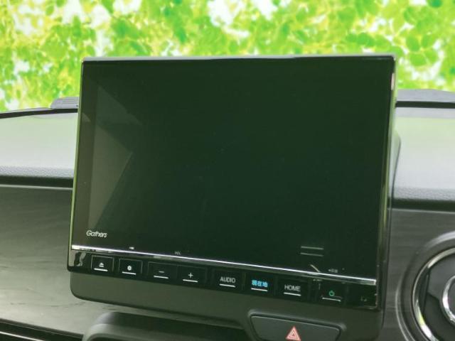 Honda N-ONE 2023-09 8552569-8