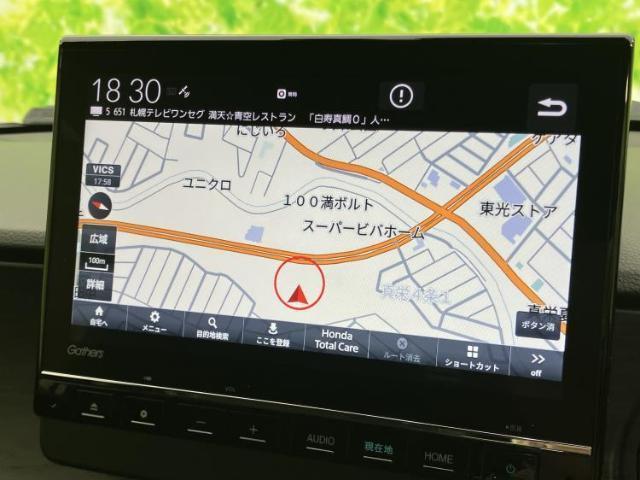 Honda N-ONE 2023-09 8552569-9