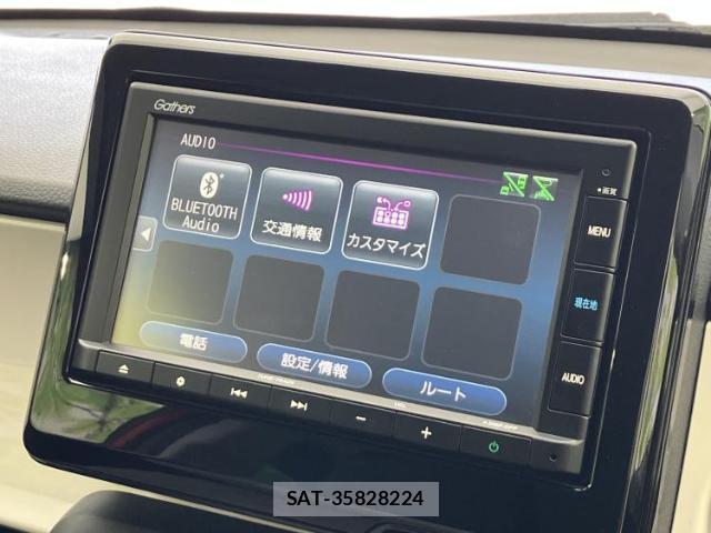 Honda N-ONE 2022-04 8552681-11
