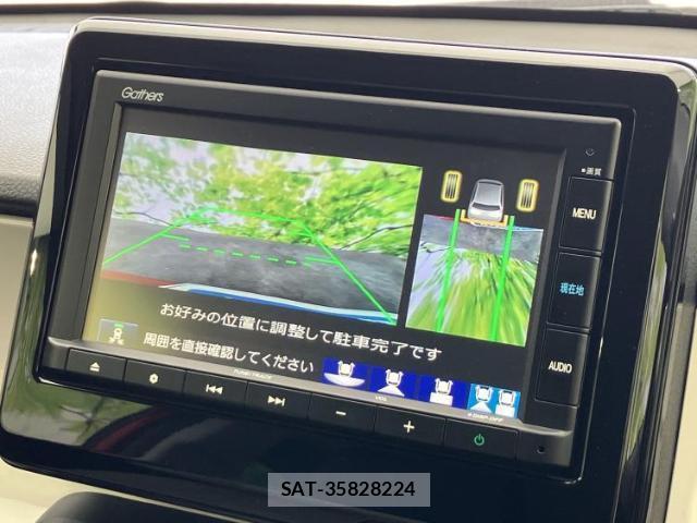 Honda N-ONE 2022-04 8552681-12