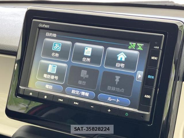 Honda N-ONE 2022-04 8552681-8