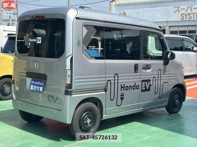 Honda N-VAN e: 2025-02 8549143-12