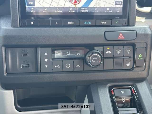 Honda N-VAN e: 2025-02 8549143-13
