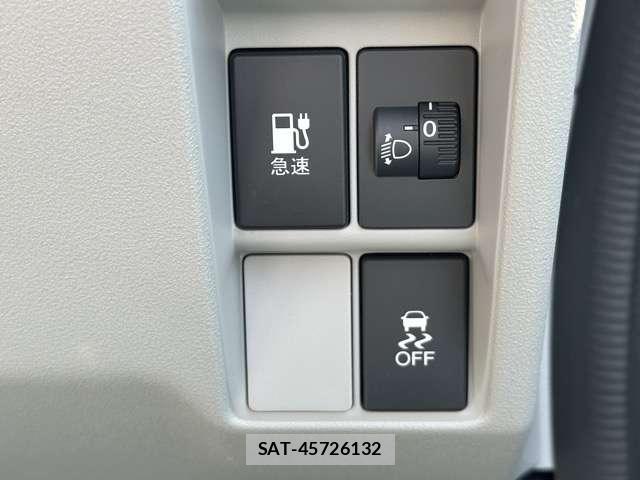 Honda N-VAN e: 2025-02 8549143-15
