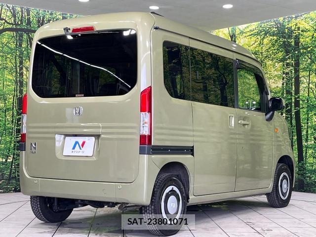 Honda N-VAN 2021-08 8548064-16