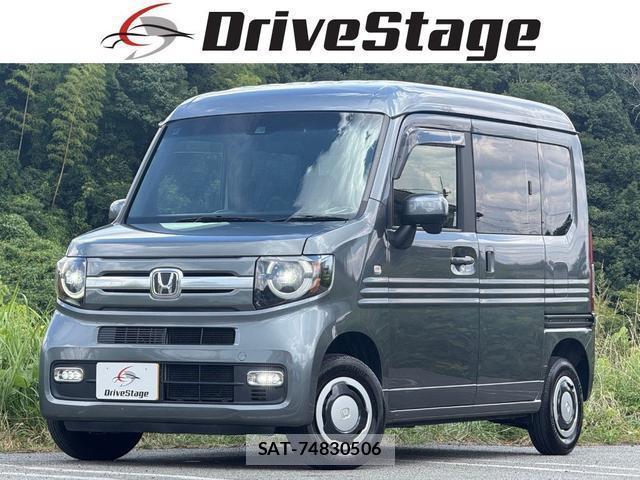 Honda N-VAN 2019-11 8551435-0