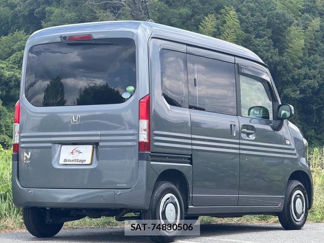 Honda N-VAN 2019-11 8551435-1