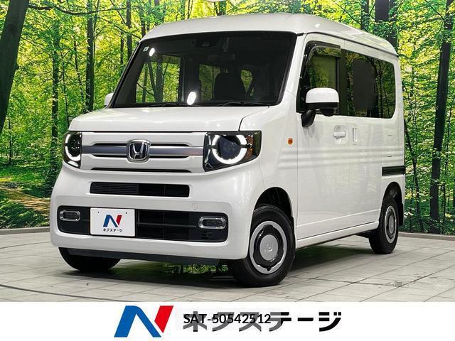 Honda N-VAN 2022-09 8551519-0