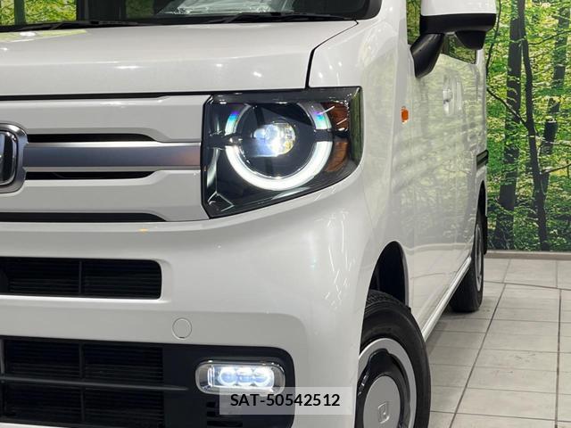 Honda N-VAN 2022-09 8551519-11
