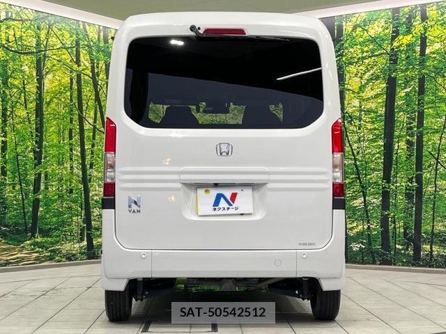 Honda N-VAN 2022-09 8551519-14