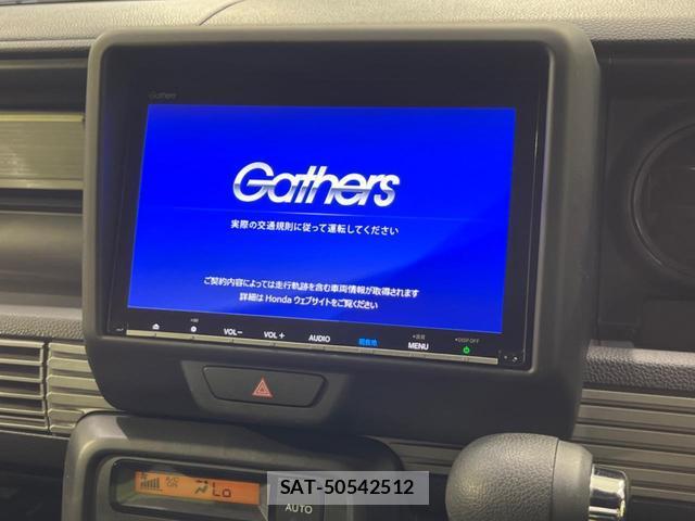 Honda N-VAN 2022-09 8551519-2