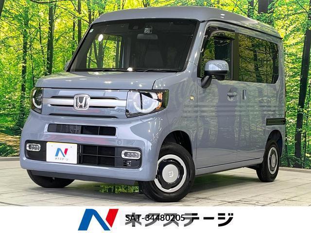 Honda N-VAN 2023-03 8551523-0