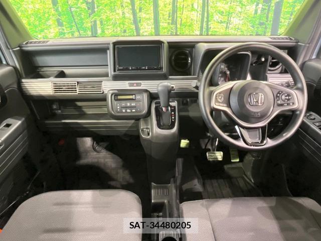 Honda N-VAN 2023-03 8551523-1