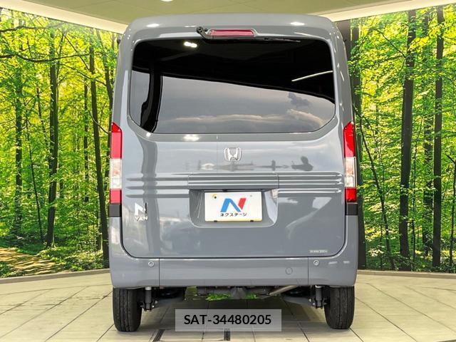 Honda N-VAN 2023-03 8551523-14