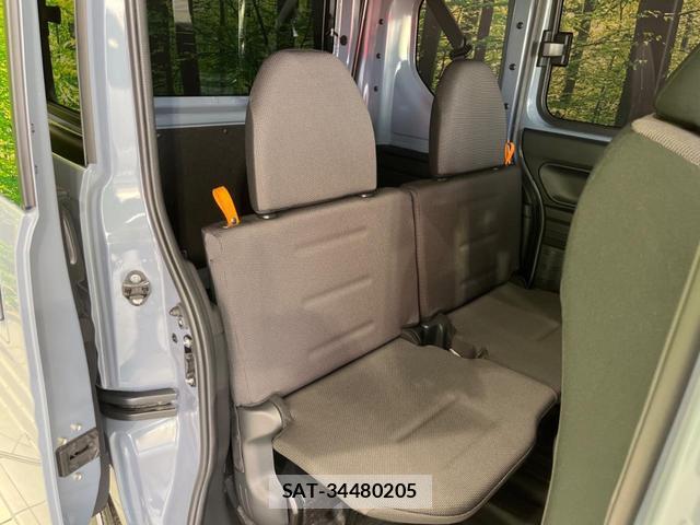 Honda N-VAN 2023-03 8551523-8