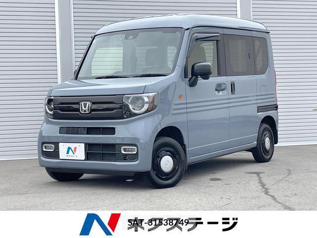 Honda N-VAN 2024-10 8549635-0