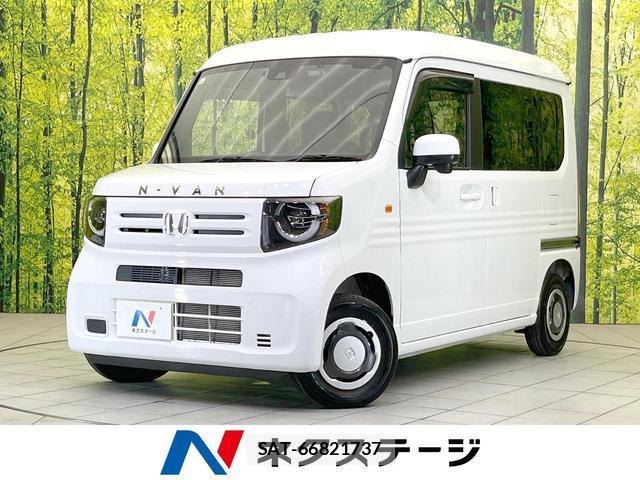 Honda N-VAN 2024-09 8549708-0