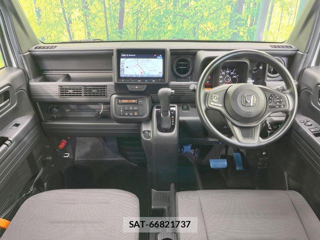 Honda N-VAN 2024-09 8549708-1