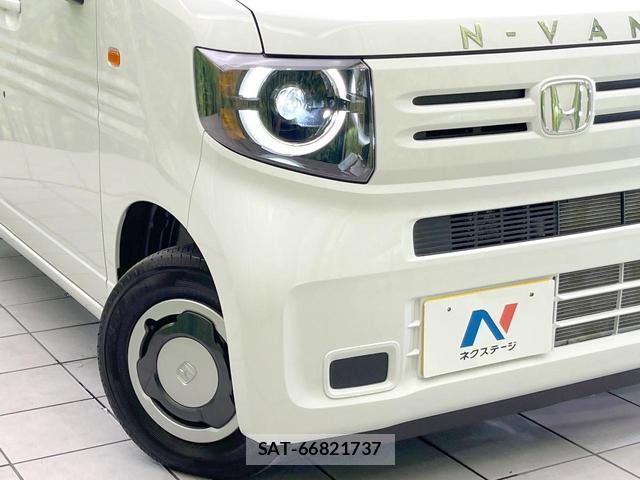 Honda N-VAN 2024-09 8549708-10