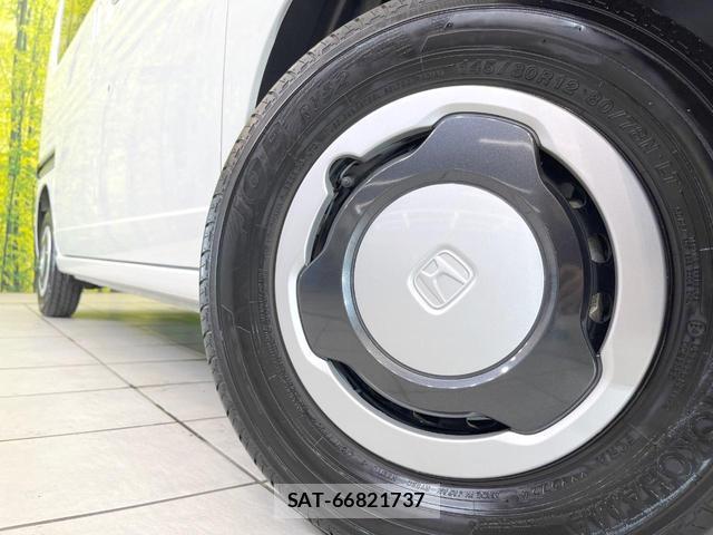 Honda N-VAN 2024-09 8549708-11