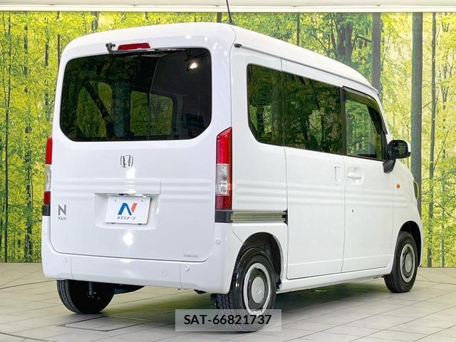 Honda N-VAN 2024-09 8549708-15