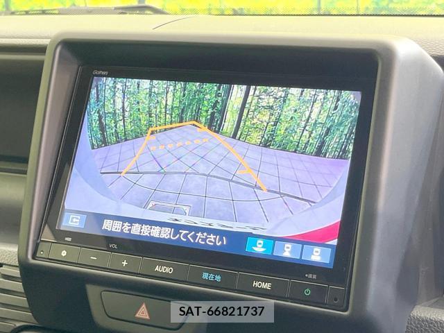 Honda N-VAN 2024-09 8549708-3