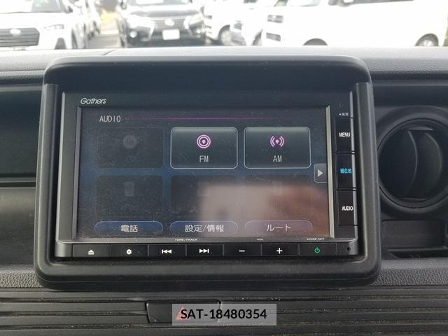 Honda N-VAN 2021-03 8550512-17