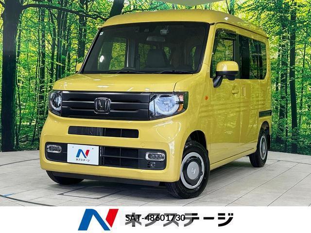 Honda N-VAN 2025-04 8551741-0