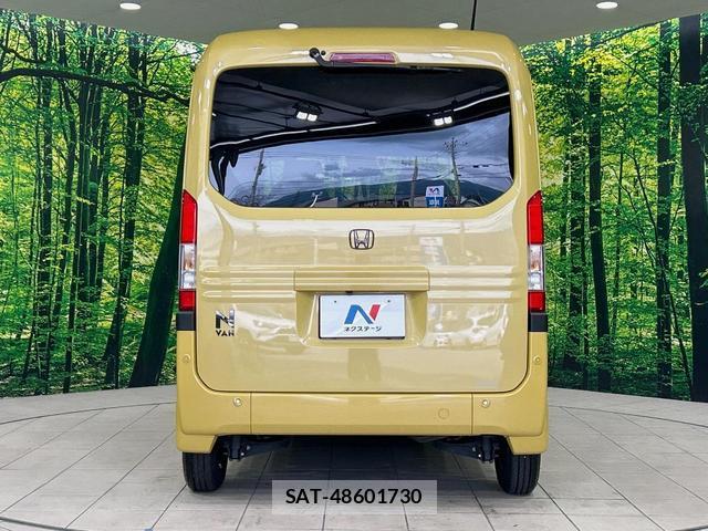 Honda N-VAN 2025-04 8551741-14