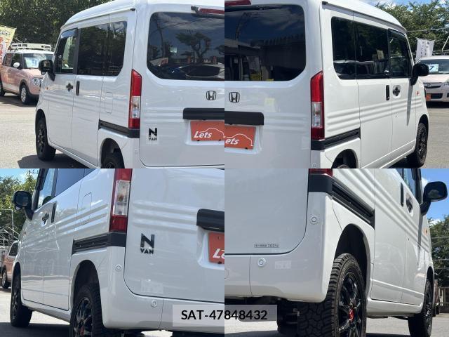 Honda N-VAN 2024-05 8552761-15