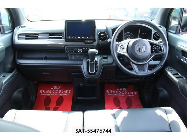 Honda N-WGN 2025-05 8545969-2