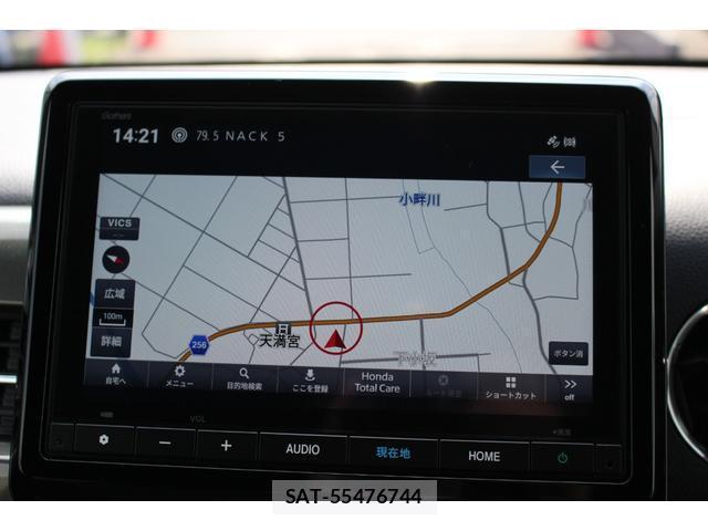 Honda N-WGN 2025-05 8545969-3