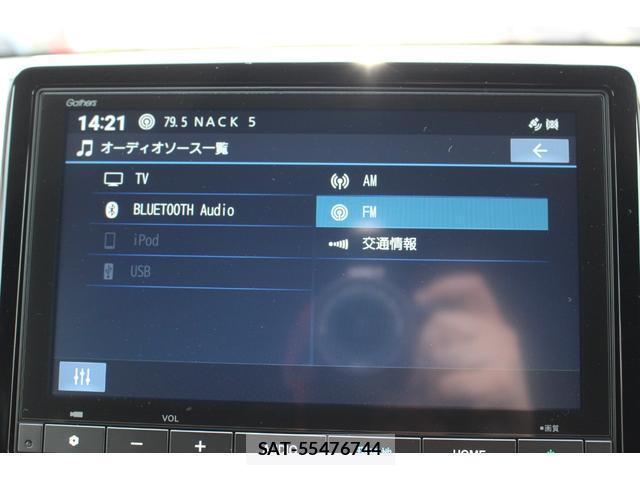 Honda N-WGN 2025-05 8545969-6
