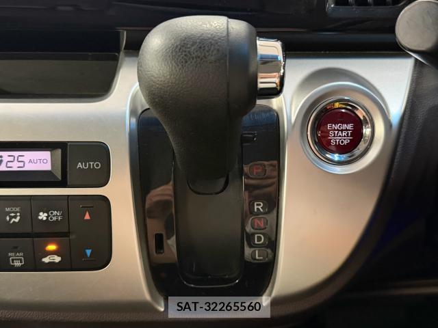 Honda N-WGN 2015-01 8546725-15