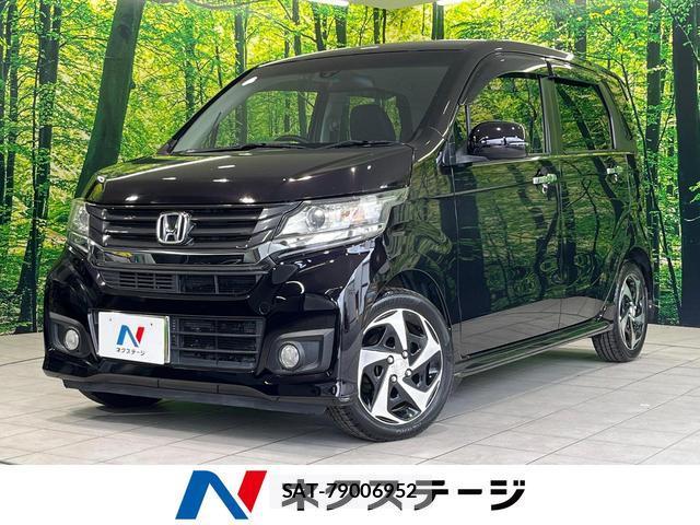 Honda N-WGN 2015-12 8547390-0