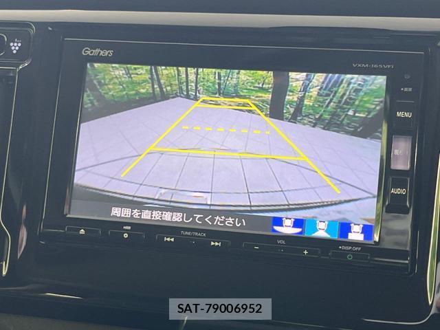 Honda N-WGN 2015-12 8547390-4