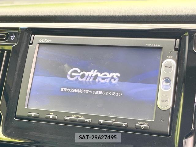 Honda N-WGN 2014-03 8549691-2