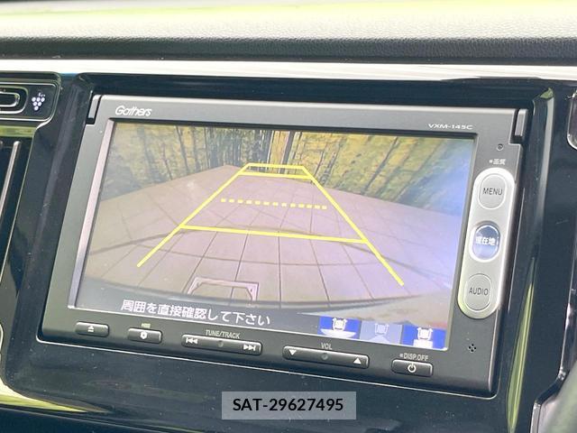 Honda N-WGN 2014-03 8549691-3