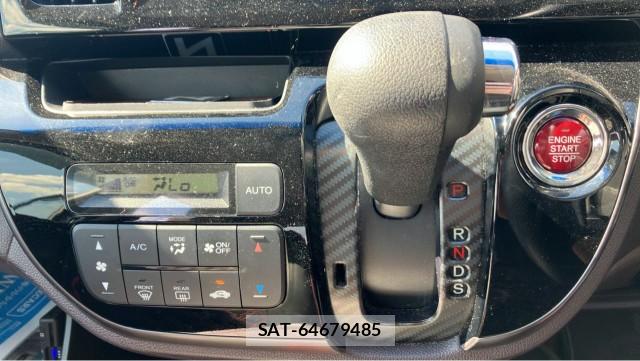 Honda N-WGN 2014-02 8550356-14