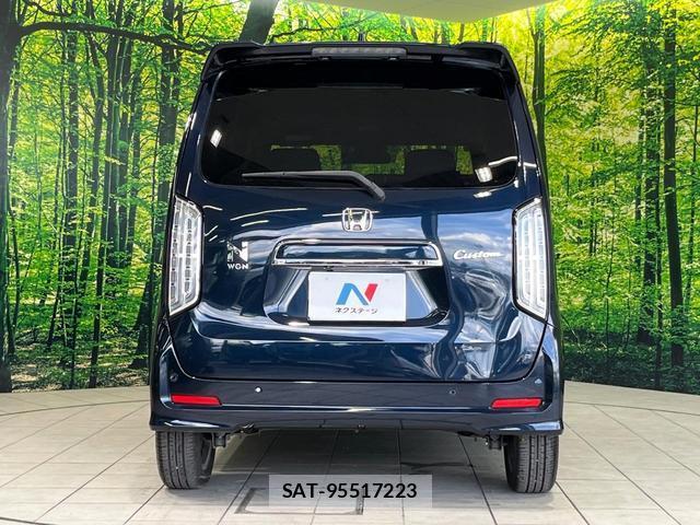 Honda N-WGN 2019-08 8550820-14
