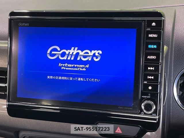Honda N-WGN 2019-08 8550820-3
