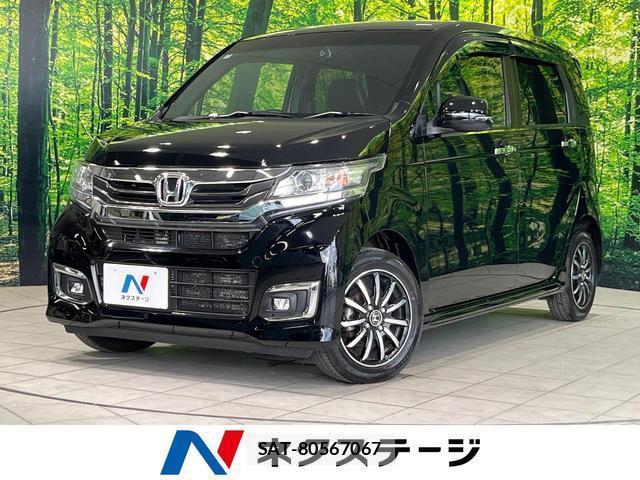 Honda N-WGN 2017-02 8550821-0